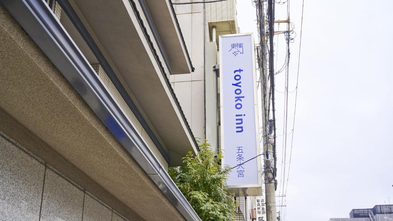 Toyoko Inn Kyoto Gojo Omiya Exterior photo